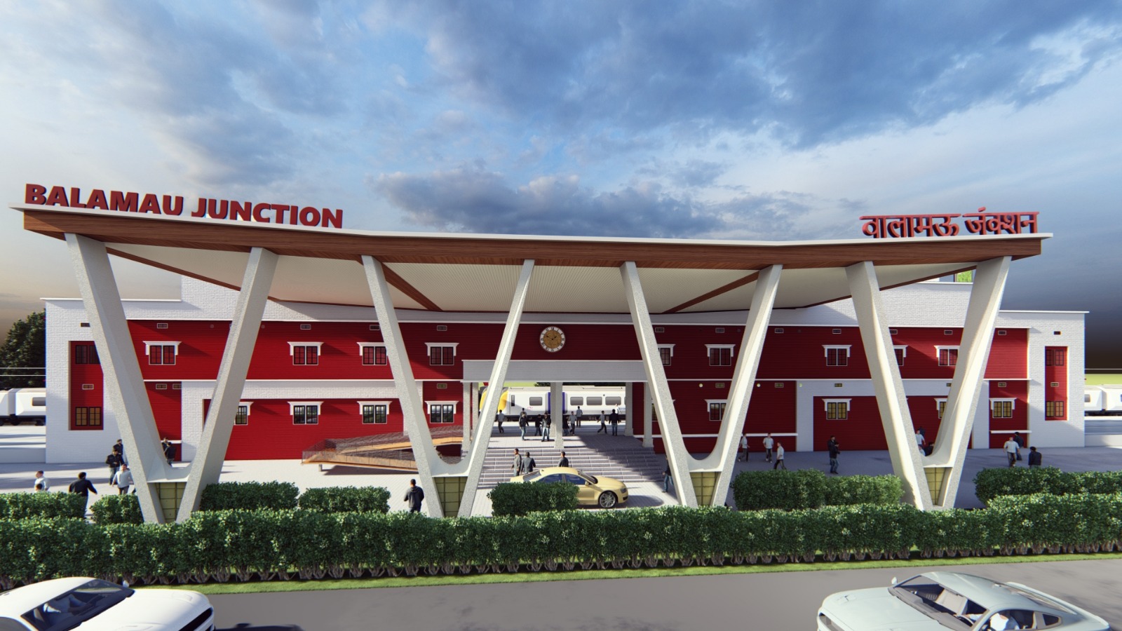 Balamau Railway Station